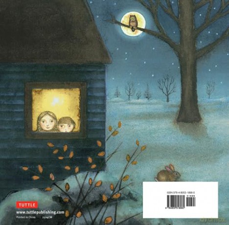 My First Book of Zen: Simple Wisdom for Children - Tracy Gallup [KSIĄŻKA]