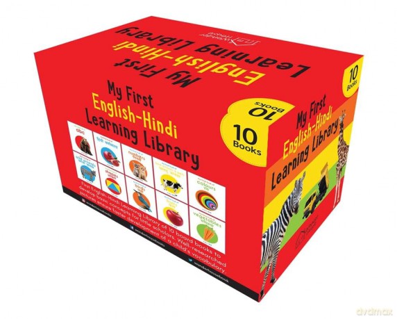 My First English Hindi Learning Library: Boxset Of Ten Bilingual Board Books For Children [KSIĄŻKA]