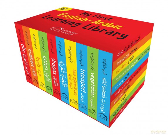 My First English-Arabic Learning Library: Bilingual Boxset of 10 Picture Board Books for Kids - Covers Basic Concepts and Everyday Topics (My First Books) [KSIĄŻKA]