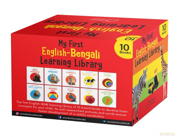 My First English-Bengali Learning Library: Boxed Set of 10 Books (My First Library) - Prakash Books [KSIĄŻKA]