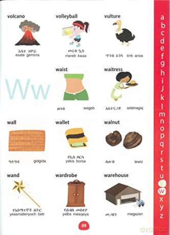 My First Picture Dictionary: English-Amharic - with over 1000 words - M Watson [KSIĄŻKA]