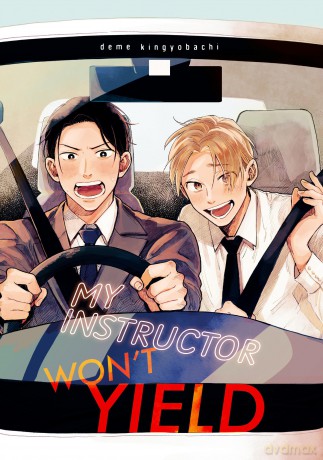My Instructor Won't Yield - Deme Kingyobachi [KOMIKS]