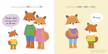 My Jealous Book: A Picture Book on Understanding and Managing Emotions (My Feelings) - Honor Head [KSIĄŻKA]