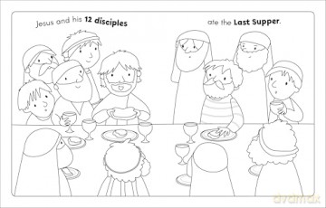 My Very First Bible Easter Colouring Book: More Than 30 Pages to Colour (First Bible Stories) - Dk [KSIĄŻKA]
