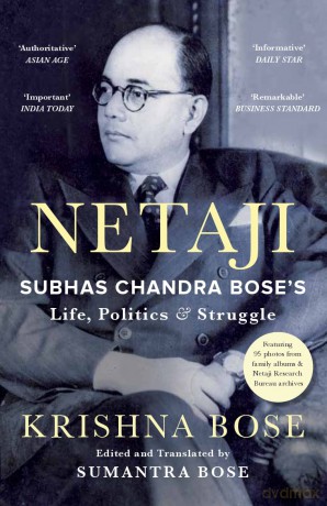 Netaji - Krishna Bose [KSIĄŻKA]