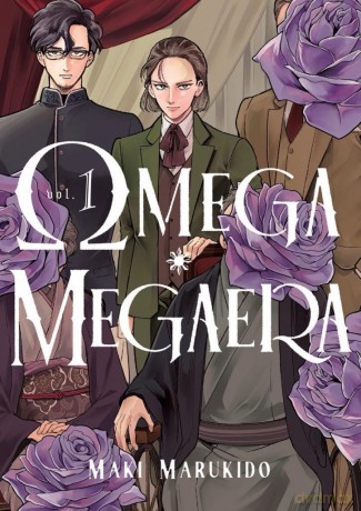 Omega Megaera 1 [KOMIKS]
