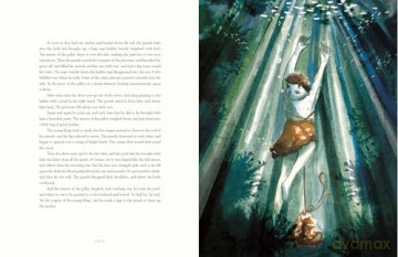 Oscar Wilde's Stories for Children: Illustrated Luxury Gift Edition - Oscar Wilde [KSIĄŻKA]