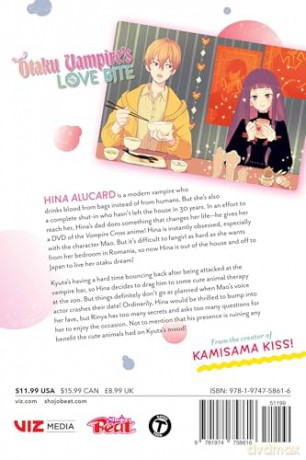 Otaku Vampire's Love Bite, Vol. 5: Volume 5 - Julietta Suzuki [KOMIKS]