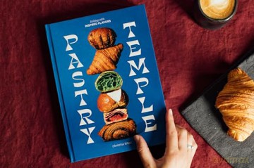 Pastry Temple: Baking with Inspired Flavors (A Pastry Cookbook for Croissant, Brioche, and Puff Pastry) - Christina Wood [KSIĄŻKA]