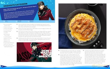 Persona: The Official Cookbook - Jarrett Melendez [KSIĄŻKA]