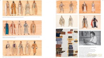 Phyllis Dalton: A Career in Costume: From Lawrence of Arabia to The Princess Bride - Alexander Ballinger [KSIĄŻKA]