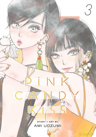 Pink Candy Kiss, Vol. 3: Volume 3 - Ami Uozumi [KSIĄŻKA]