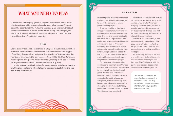 Play Mahjong!: An All-Levels Guide to American Mahjong - Alyssa Gross [KSIĄŻKA]