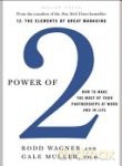 POWER OF 2 - Rodd Wagner [KSIĄŻKA]