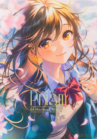 Prism: En Morikura Artworks - En Morikura [KOMIKS]