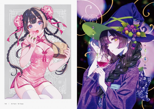 Prism: En Morikura Artworks - En Morikura [KOMIKS]