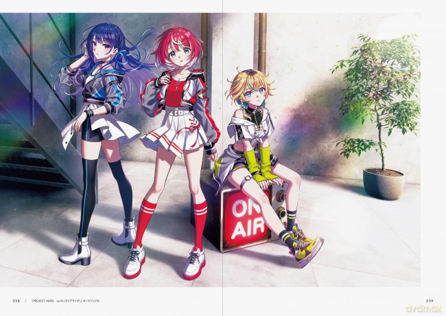 Prism: En Morikura Artworks - En Morikura [KOMIKS]