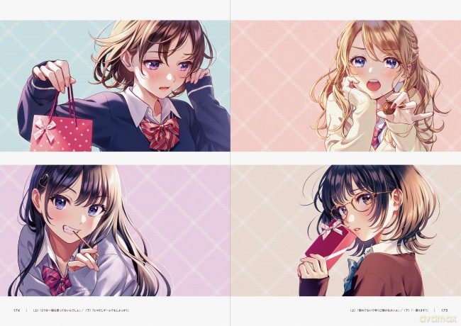 Prism: En Morikura Artworks - En Morikura [KOMIKS]