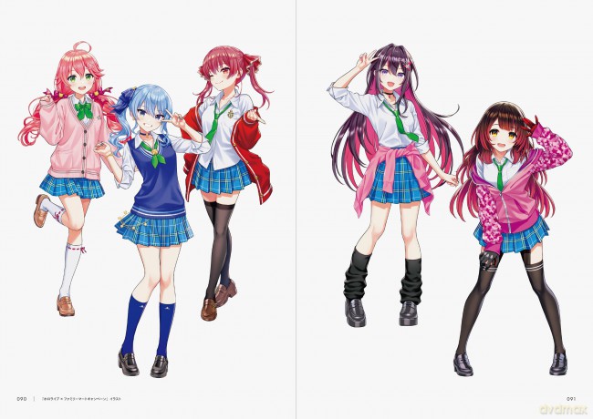 Prism: En Morikura Artworks - En Morikura [KOMIKS]