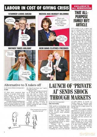 Private Eye Annual 2025 - Ian Hislop [KSIĄŻKA]