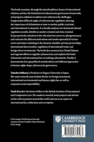 Public and Private Governance of Cybersecurity: Challenges and Potential - Tomoko Ishikawa [KSIĄŻKA]