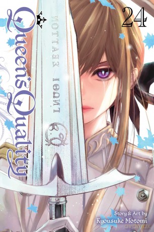 Queen's Quality, Vol. 24: Volume 24 - Kyousuke Motomi [KOMIKS]