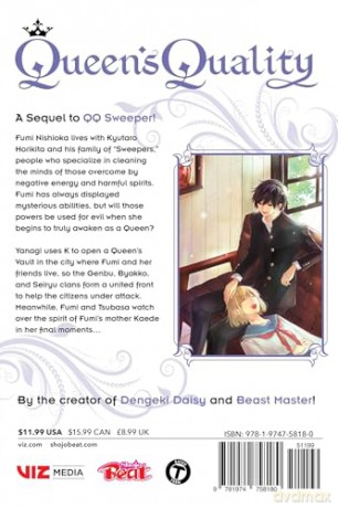 Queen's Quality, Vol. 24: Volume 24 - Kyousuke Motomi [KOMIKS]