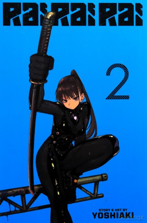 Rai Rai Rai, Vol. 2: Volume 2 - Yoshiaki [KOMIKS]