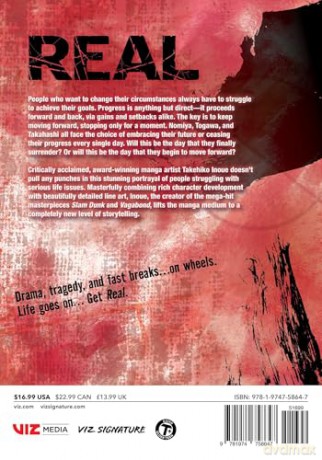 Real, Vol. 16: Volume 16 - Takehiko Inoue [KOMIKS]