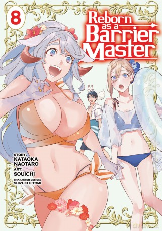 Reborn as a Barrier Master (Manga) Vol. 8 - Kataoka Naotaro [KOMIKS]