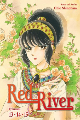 Red River (3-in-1 Edition), Vol. 5: Volume 5 - Chie Shinohara [KOMIKS]