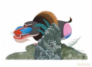 Remarkable Animals: 1000 Amazing Amalgamations - Tony Meeuwissen [KSIĄŻKA]