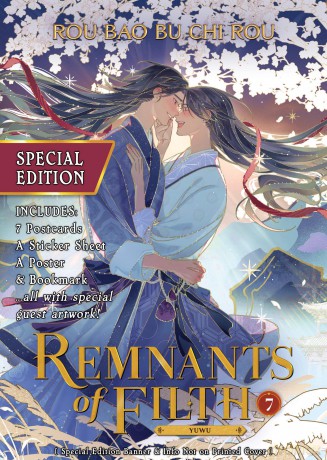 Remnants of Filth: Yuwu (Novel) Vol. 7 (Special Edition) - Rou Bao Bu Chi Rou [KOMIKS]