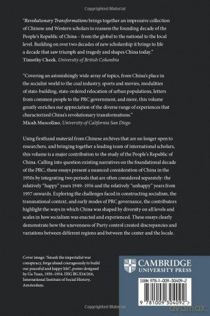 Revolutionary Transformations: The People's Republic of China in the 1950s - Anja Blanke [KSIĄŻKA]