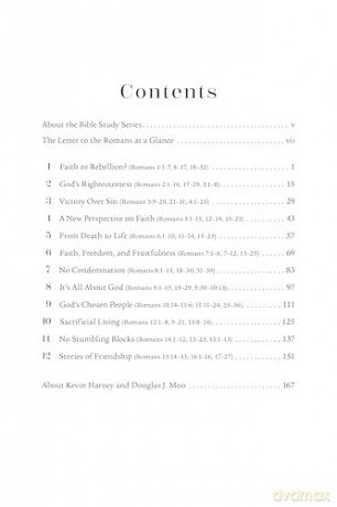 Romans Bible Study: Living Our Faith with Grace and Truth (NIV Application Commentary Resources) - Kevin G. Harney [KSIĄŻKA]