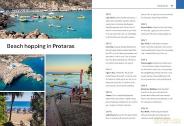 Rough Guides Mini Cyprus: Travel Guide with eBook (Mini Rough Guides) - Rough Guides [KSIĄŻKA]