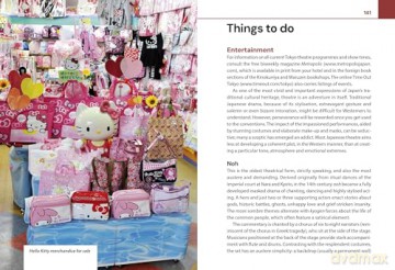 Rough Guides Mini Japan: Travel Guide with eBook (Mini Rough Guides) - Rough Guides [KSIĄŻKA]
