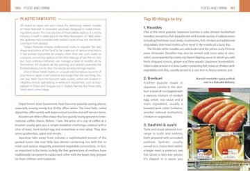 Rough Guides Mini Japan: Travel Guide with eBook (Mini Rough Guides) - Rough Guides [KSIĄŻKA]