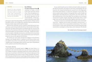 Rough Guides Mini Japan: Travel Guide with eBook (Mini Rough Guides) - Rough Guides [KSIĄŻKA]