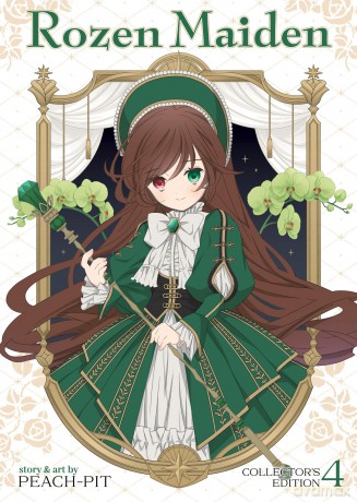 Rozen Maiden Collector's Edition Vol. 4 - Peach-Pit [KOMIKS]
