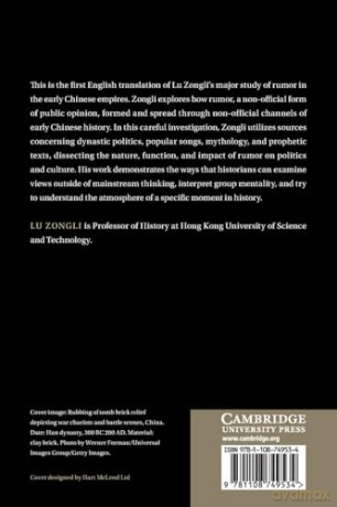 Rumor in the Early Chinese Empires (The Cambridge China Library) - Zongli Lu [KSIĄŻKA]