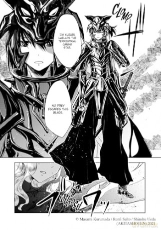 Saint Seiya: Dark Wing Vol. 2 - Nobuyuki Ueda [KOMIKS]