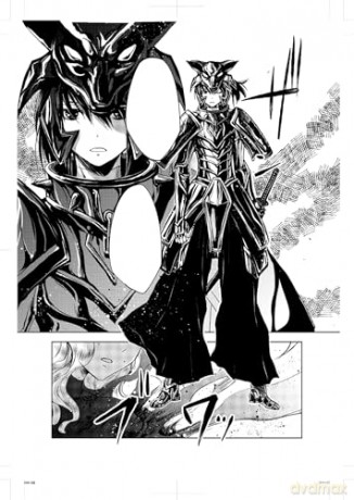 Saint Seiya: Dark Wing Vol. 2 - Nobuyuki Ueda [KOMIKS]