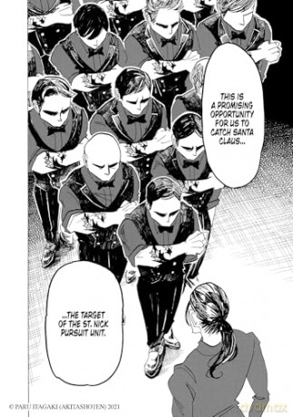 Sanda Vol.2 - Paru Itagaki [KOMIKS]