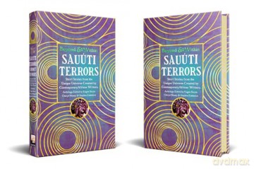Sauúti Terrors Short Stories (Beyond and Within) - Eugen Bacon [KSIĄŻKA]