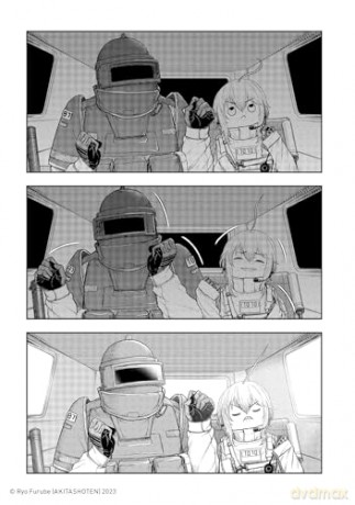 Scavengers Another Sky - Ryo Furube [KOMIKS]