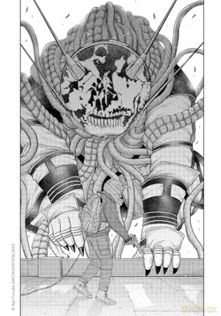 Scavengers Another Sky - Ryo Furube [KOMIKS]