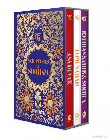 Scriptures of Sikhism (Japji Sahib| Asa Di Var| Rehras Sahib Sohila) (Deluxe Hardbound Edition) - Maneshwar S. Chahal [KSIĄŻKA]