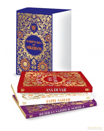 Scriptures of Sikhism (Japji Sahib| Asa Di Var| Rehras Sahib Sohila) (Deluxe Hardbound Edition) - Maneshwar S. Chahal [KSIĄŻKA]