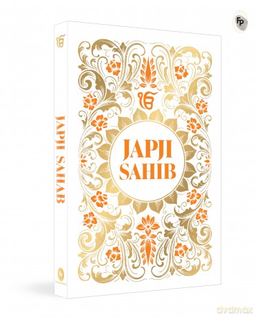Scriptures of Sikhism (Japji Sahib| Asa Di Var| Rehras Sahib Sohila) (Deluxe Hardbound Edition) - Maneshwar S. Chahal [KSIĄŻKA]